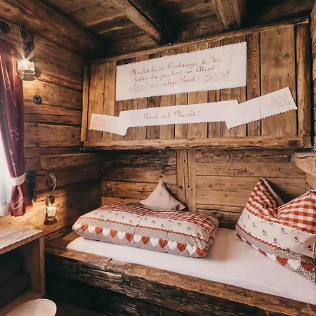 Apartamento Seig-hochalm Am Bernkogel Saalbach-Hinterglemm